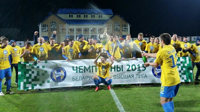 [RIVALES] El BATE recibirá la visita del FC Barcelona como campeón de la Liga bielorrusa