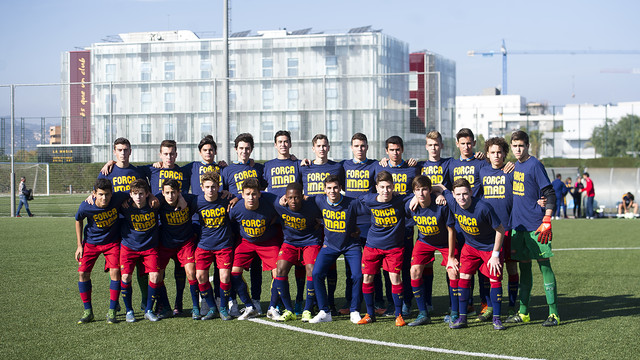 El Cadete A, con camisetas de apoyo a Imad