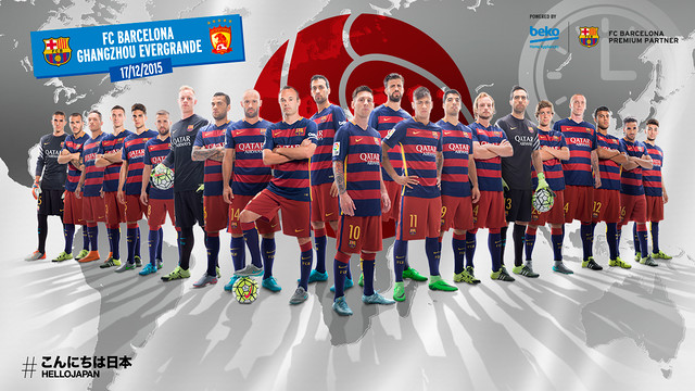 Cuándo y dónde se puede ver el FC Barcelona – Guangzhou Evergrande Cuándo y dónde se puede ver el FC Barcelona – Guangzhou Evergrande