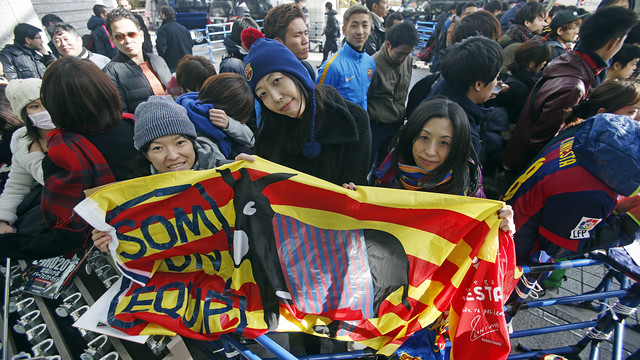Fans sin límites en el hotel de concentración